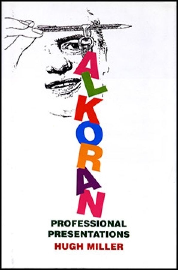 Al Koran's Professional Presentations