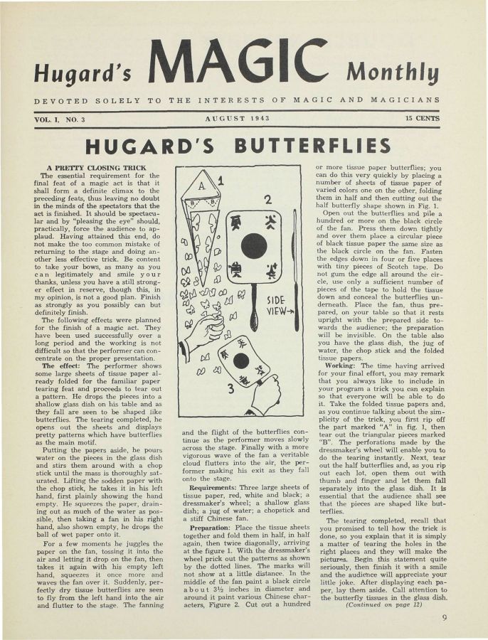 August 1943