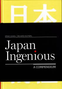 Cover Image for Japan Ingenious