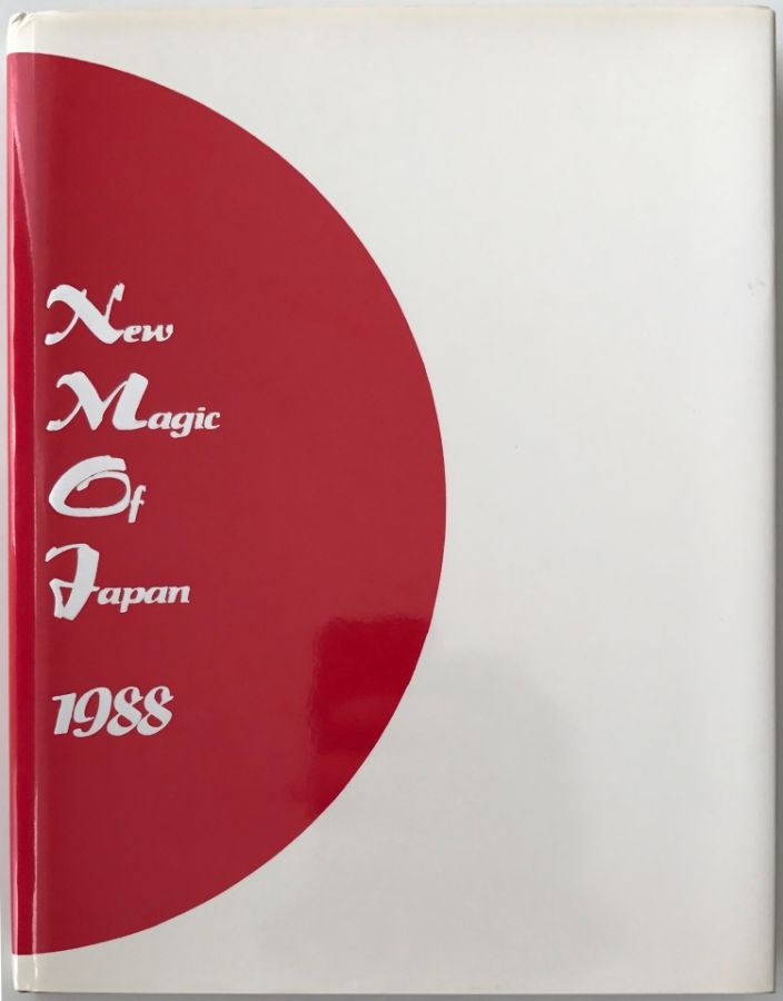New Magic of Japan 1988